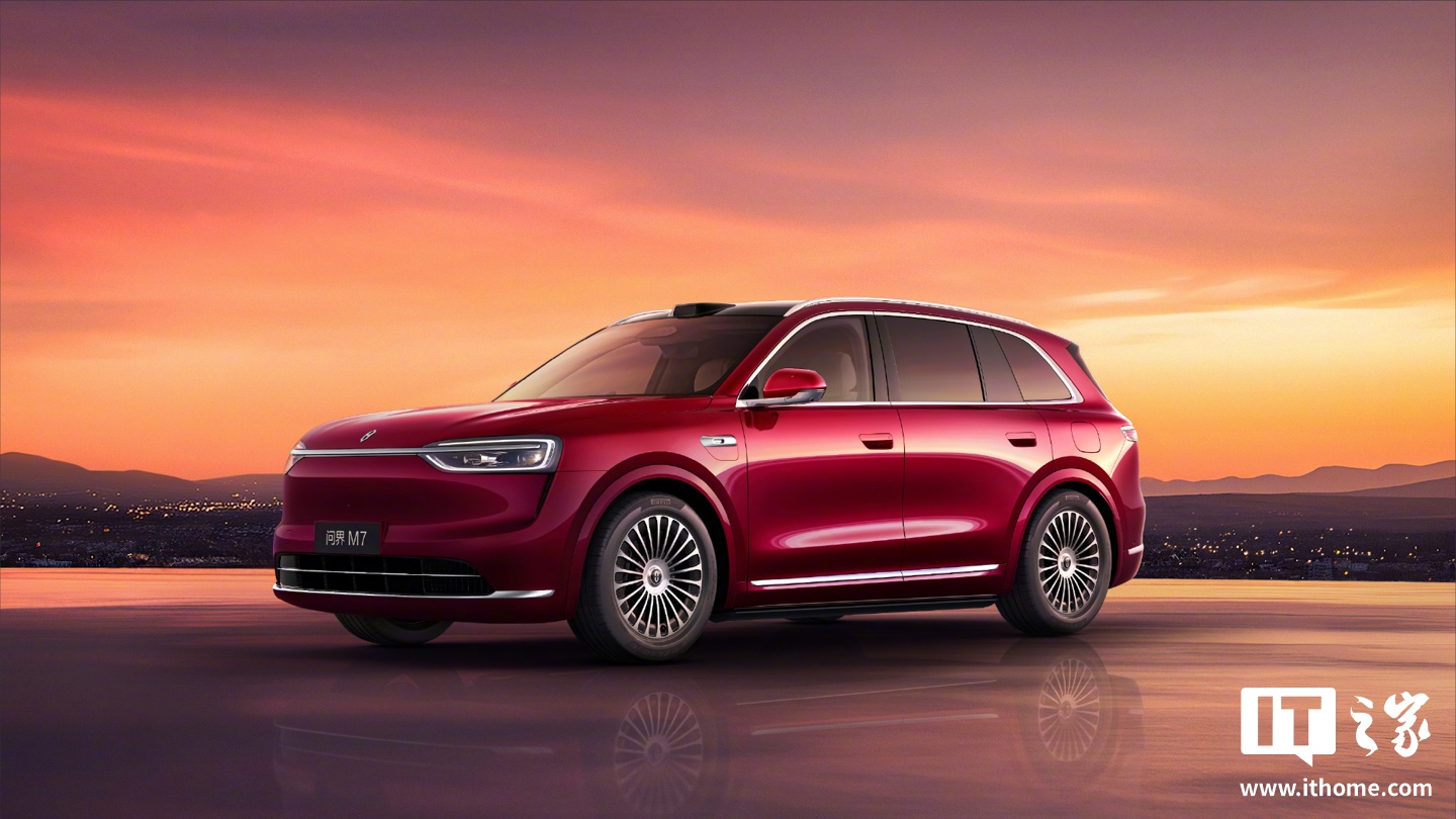 毫米波雷达进入“分化”周期